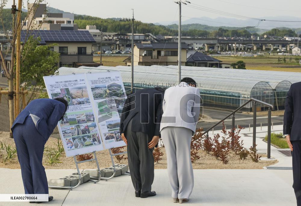 Japanese emperor, empress visit flood-hit area in Okayama