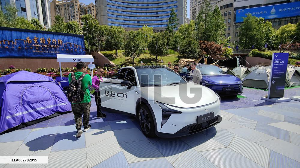2024 Automotive Intelligence Conference in Shanghai