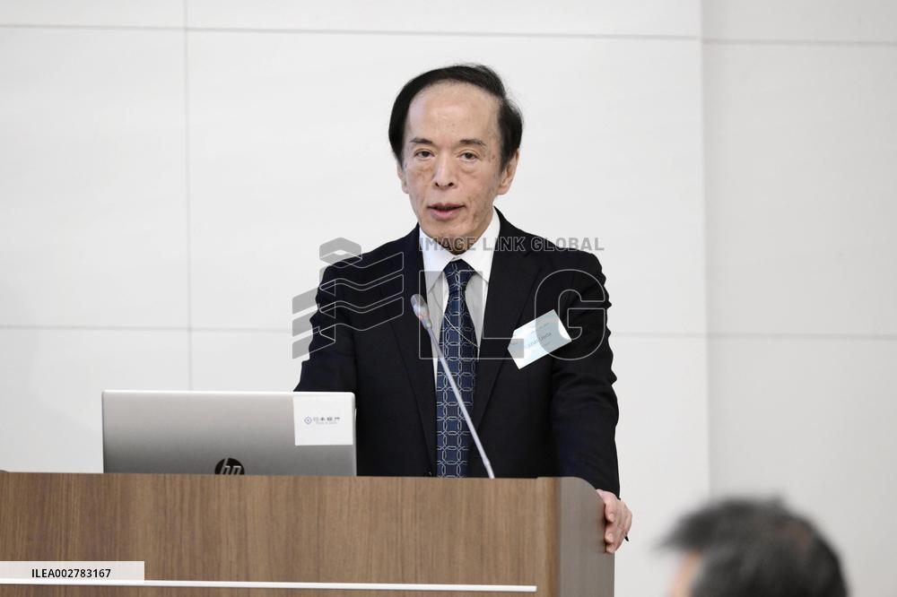 BOJ chief Ueda