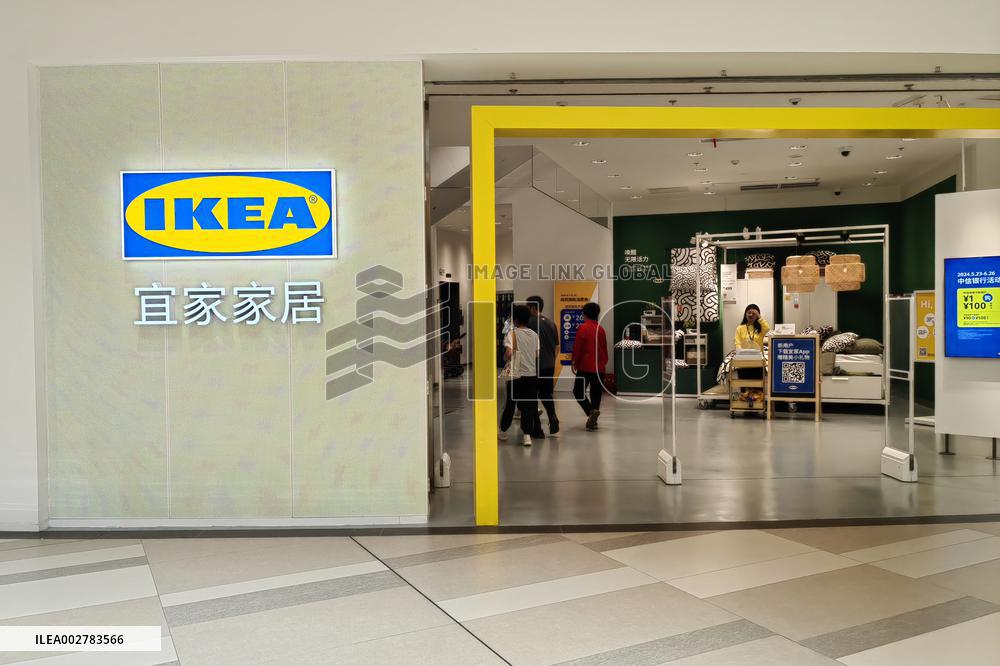 IKEA Shopping Mall 618 Promotion in Xi'an