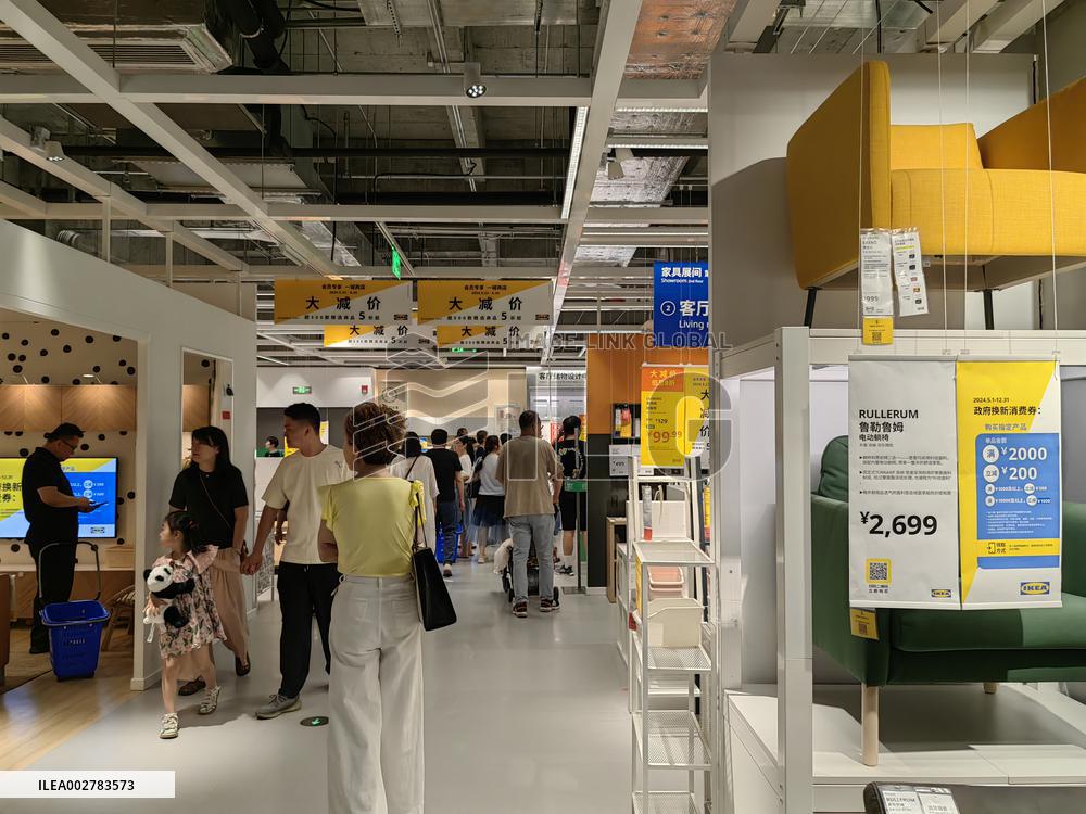IKEA Shopping Mall 618 Promotion in Xi'an