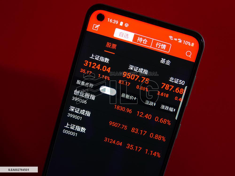 Lithography Machine Concept Stock