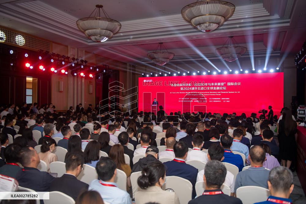 CHINA-HANGZHOU-CONFERENCE-FINANCE (CN)