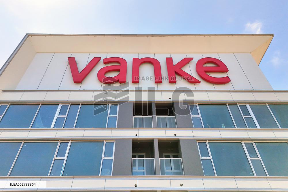 Vanke Obtained 20 Billion Chinese Yuan Syndicated Loan