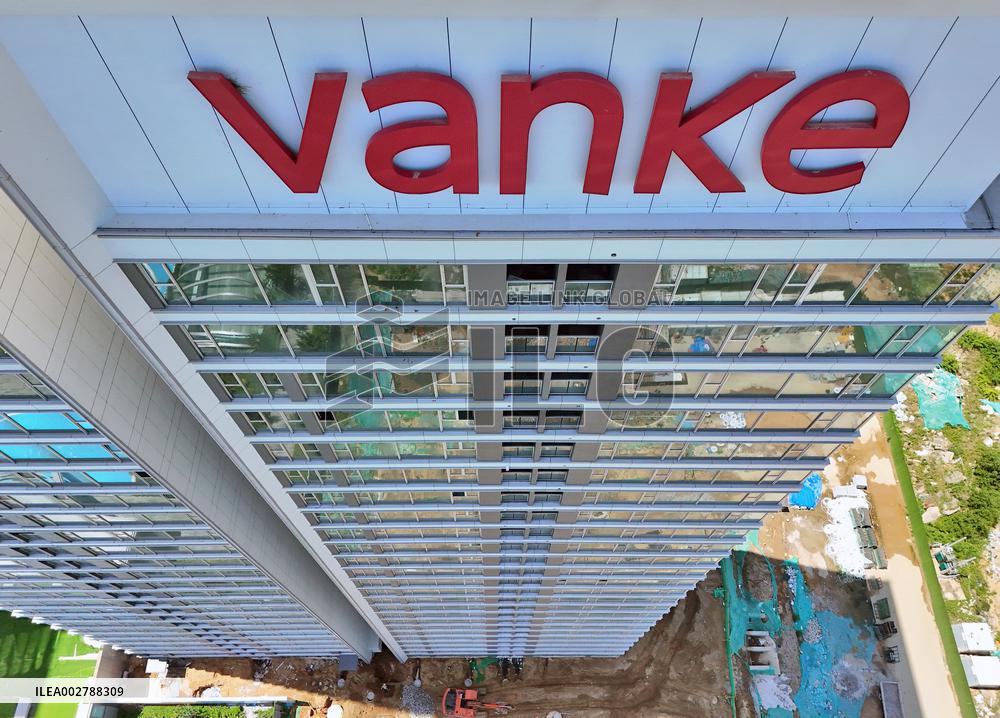 Vanke Obtained 20 Billion Chinese Yuan Syndicated Loan