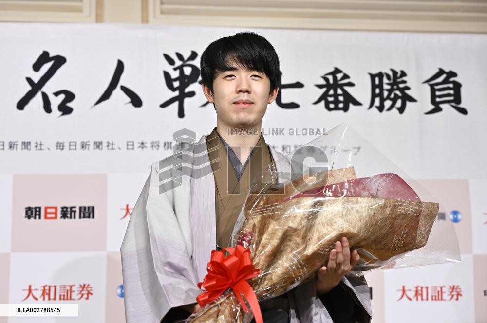 Fujii defends Meijin title