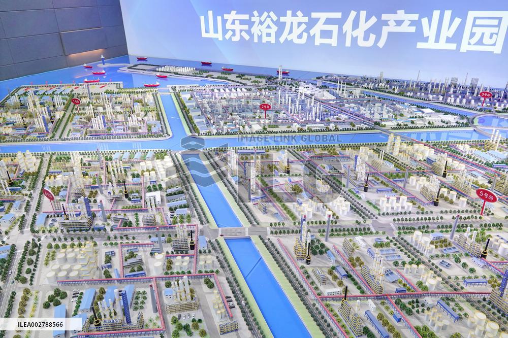 Yulong Petrochemical Industrial Park in Yantai