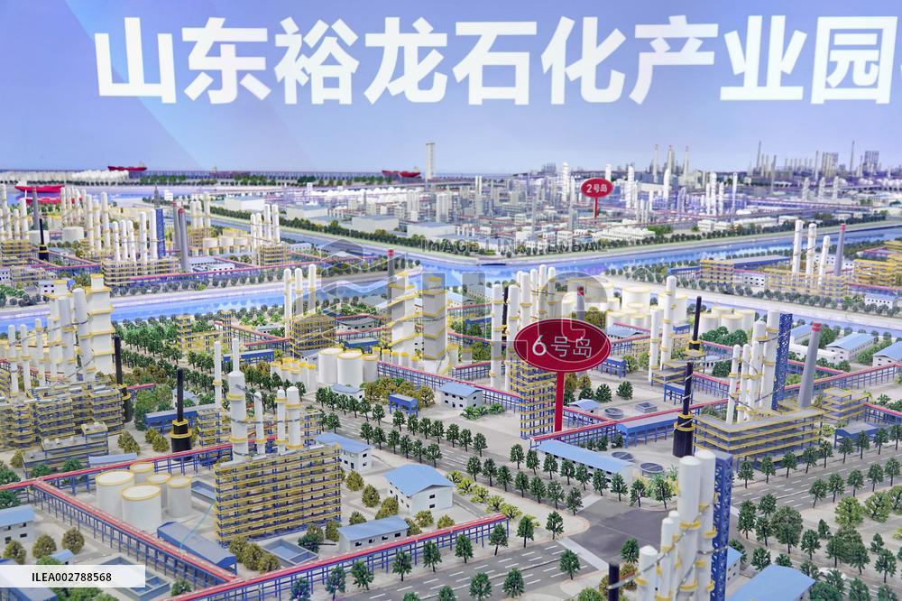 Yulong Petrochemical Industrial Park in Yantai