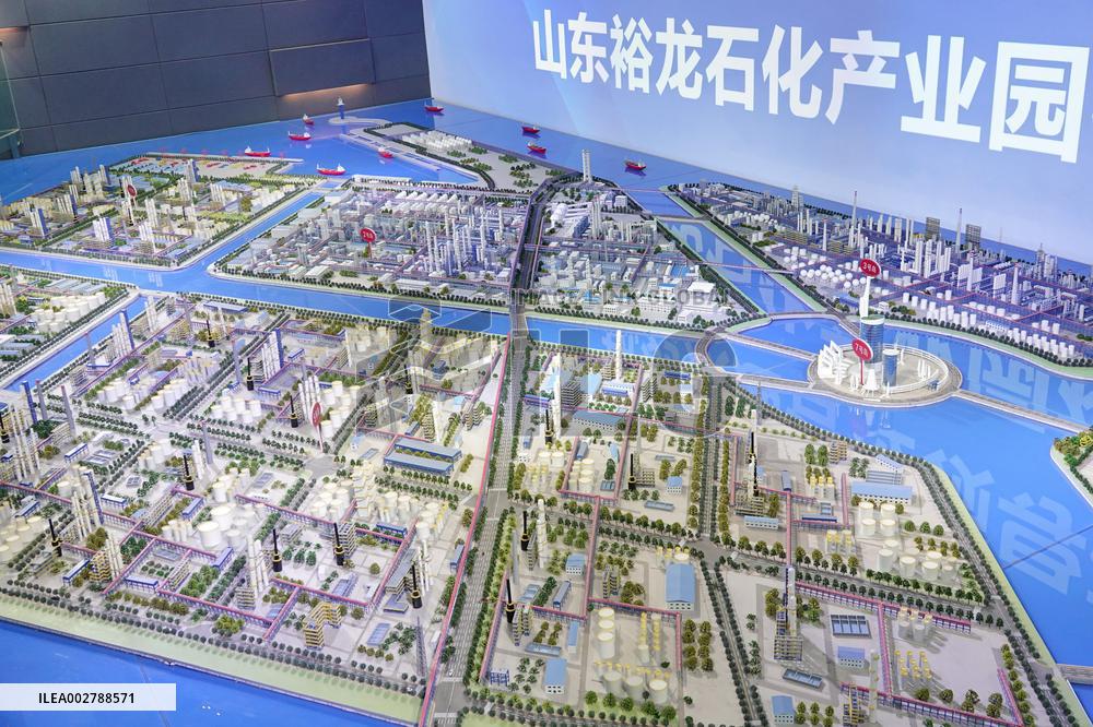 Yulong Petrochemical Industrial Park in Yantai