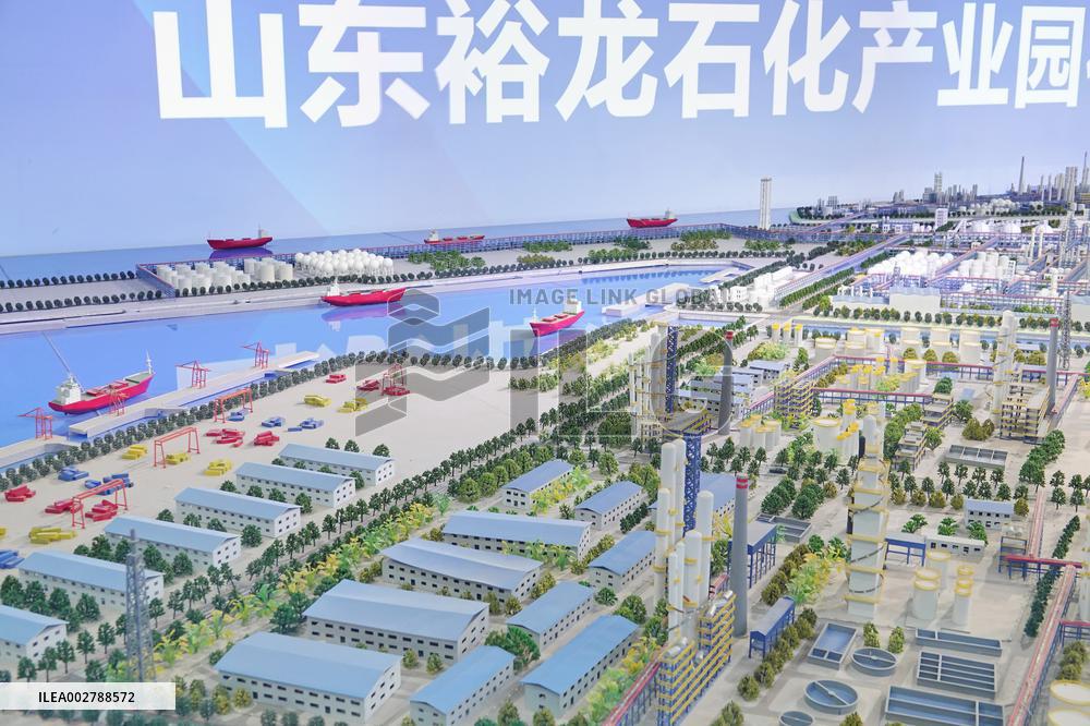 Yulong Petrochemical Industrial Park in Yantai