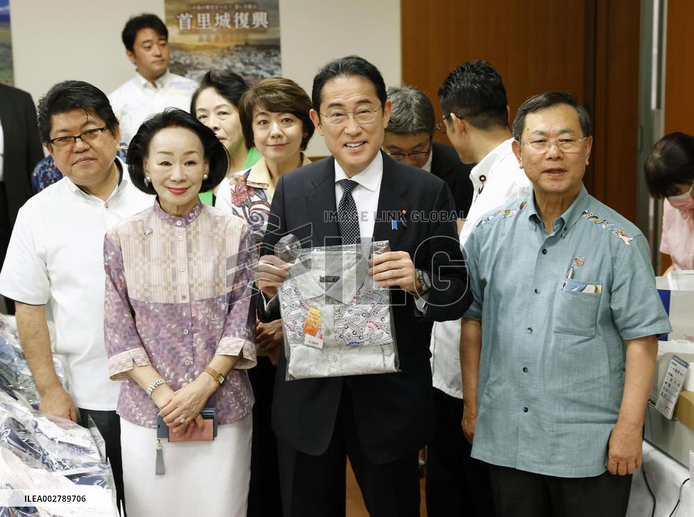 Japan PM Kishida at Okinawa fair