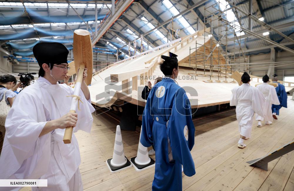 Reconstruction of Shuri Castle in Okinawa