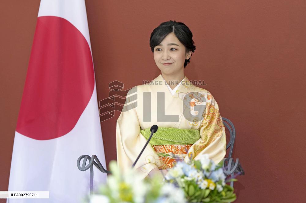 Japanese Princess Kako in Greece