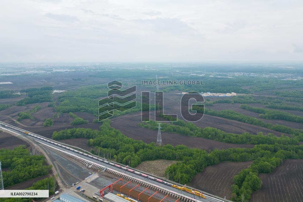 CHINA-HEILONGJIANG-HARBIN-YICHUN-RAILWAY-CONSTRUCTION (CN)