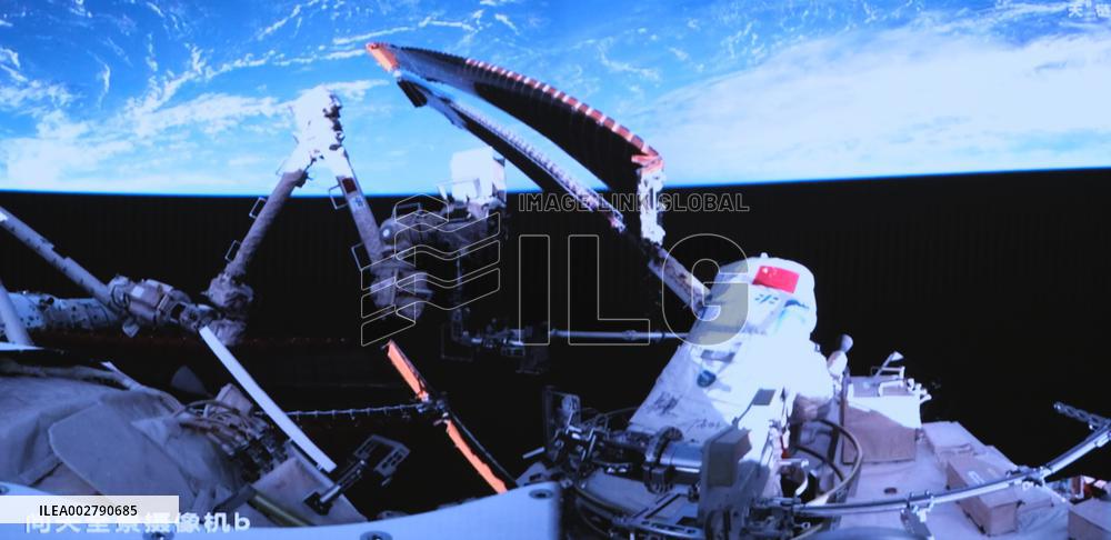 (EyesOnSci)CHINA-SHENZHOU-18-CREW-FIRST SPACEWALK-COMPLETION (CN)