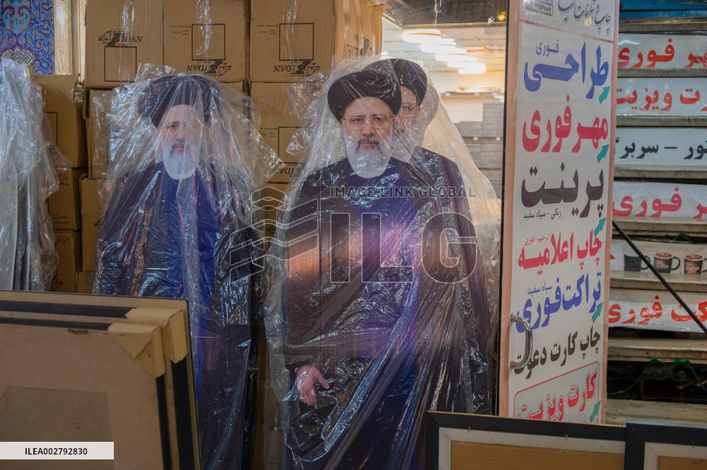 Iran Memorial Of Late Presiden Raisi - Tehran