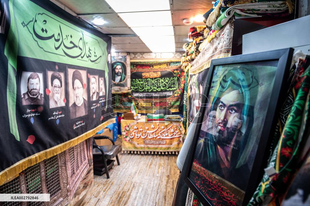Iran Memorial Of Late Presiden Raisi - Tehran