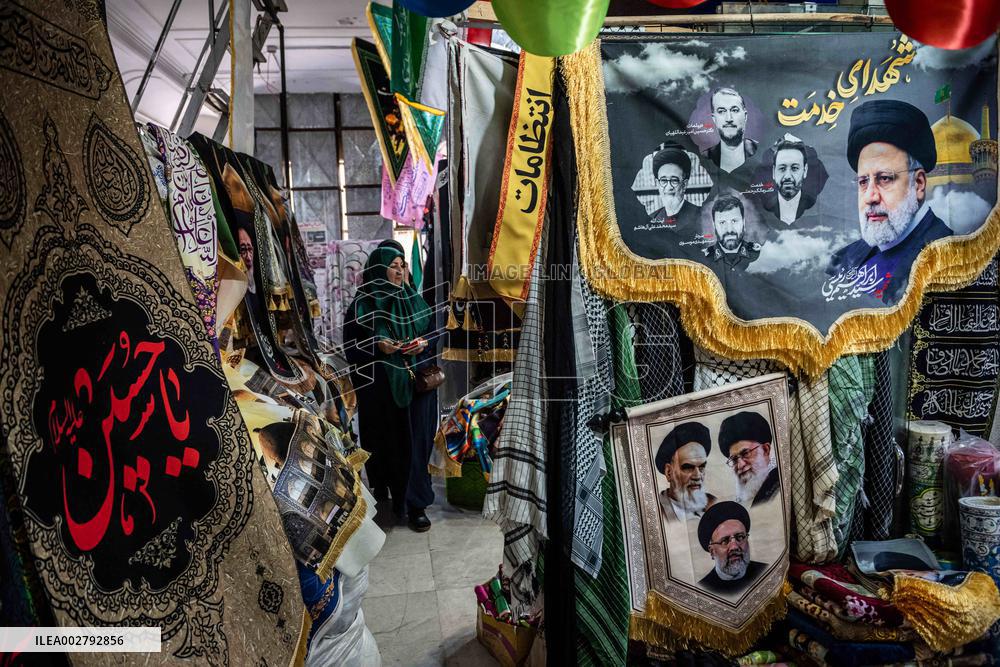 Iran Memorial Of Late Presiden Raisi - Tehran