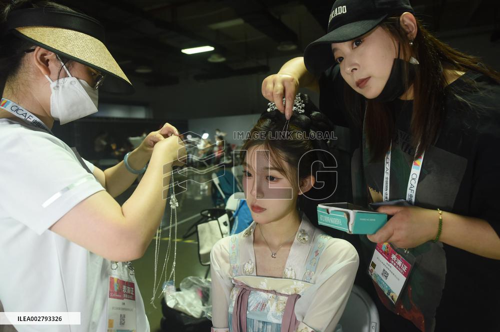 20th China International Cartoon and Animation Festival in Hangzhou
