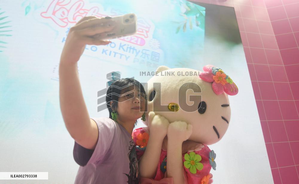 20th China International Cartoon and Animation Festival in Hangzhou