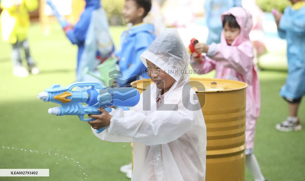 Children Celebrated International Children's Day in Huai 'an