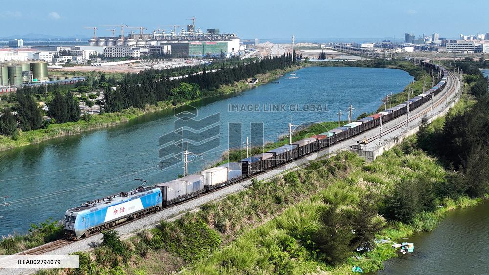 (EnchantingGuangxi)CHINA-GUANGXI-LAND-SEA-TRADE CORRIDOR (CN)