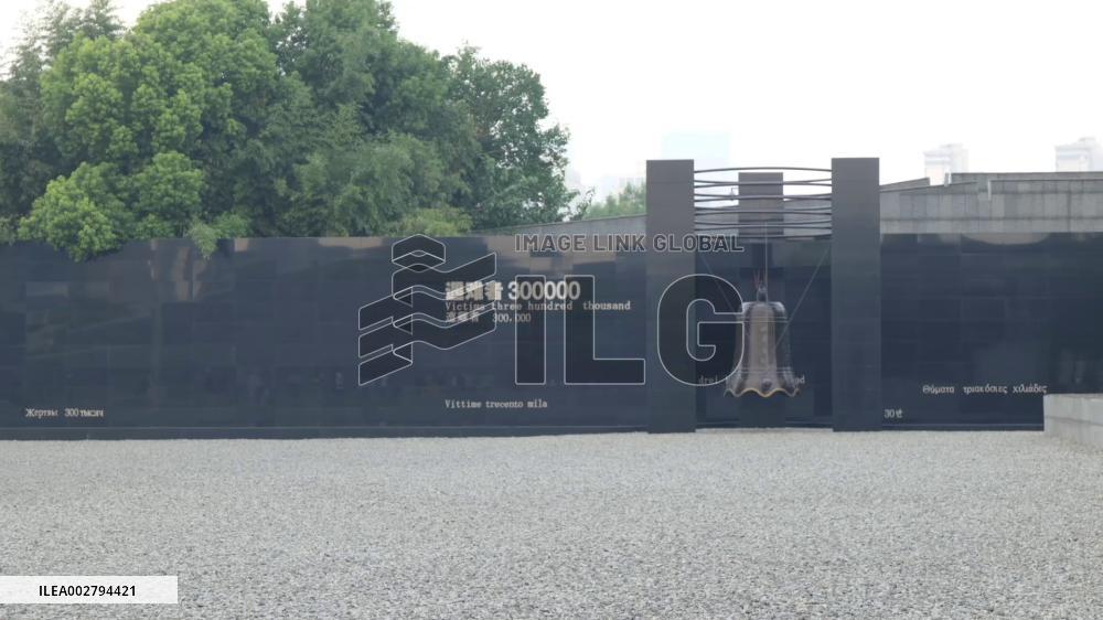 New evidence of Nanjing Massacre donated to memorial hall