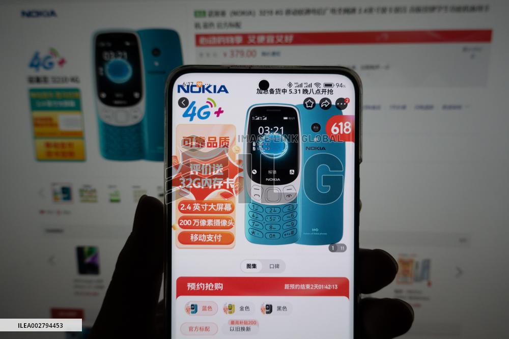 Nokia 3210 Phone in Short Supply