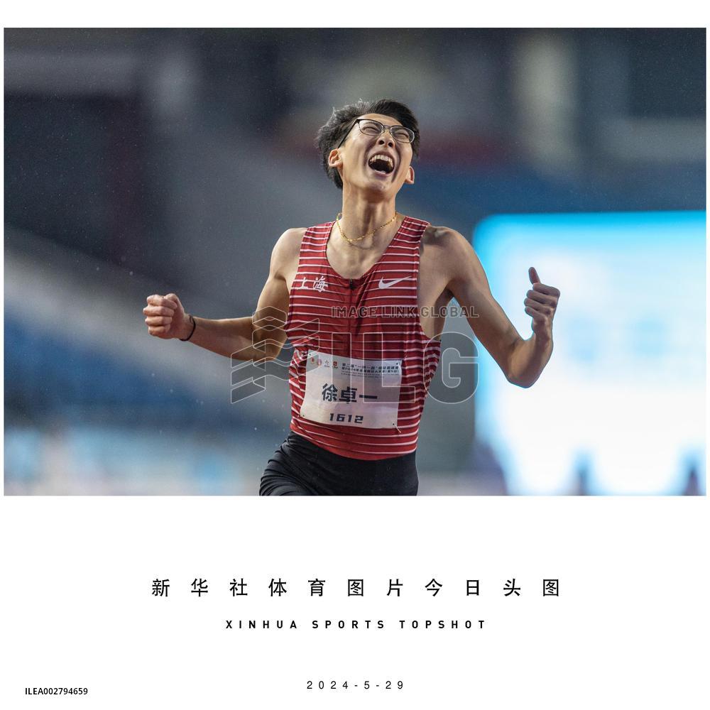 (SP)XINHUA SPORTS TOPSHOT (CN)