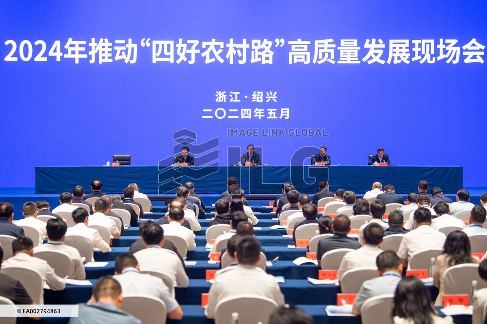 CHINA-ZHEJIANG-SHAOXING-HE LIFENG-RURAL ROADS-CONFERENCE (CN)