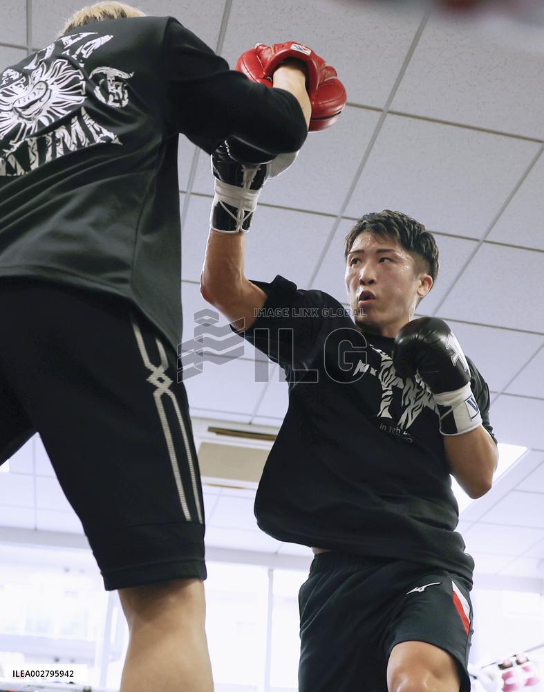 Boxing: Undisputed super bantamweight champion Inoue