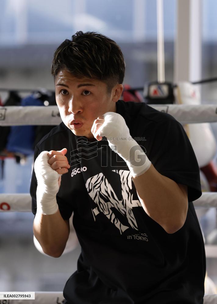 Boxing: Undisputed super bantamweight champion Inoue