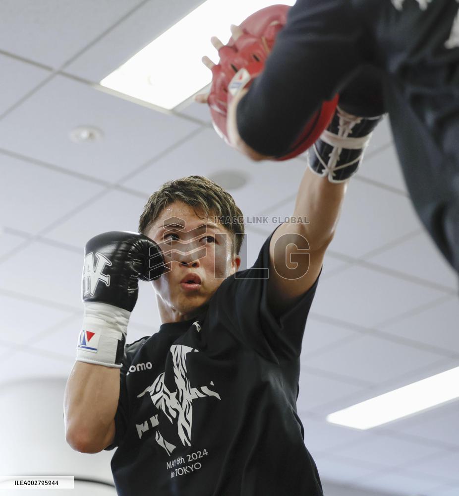 Boxing: Undisputed super bantamweight champion Inoue
