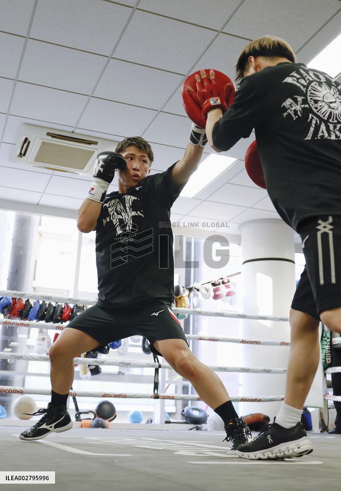Boxing: Undisputed super bantamweight champion Inoue