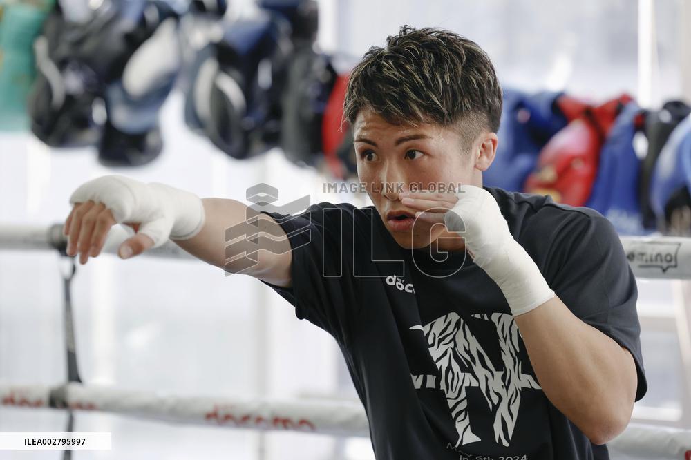 Boxing: Undisputed super bantamweight champion Inoue