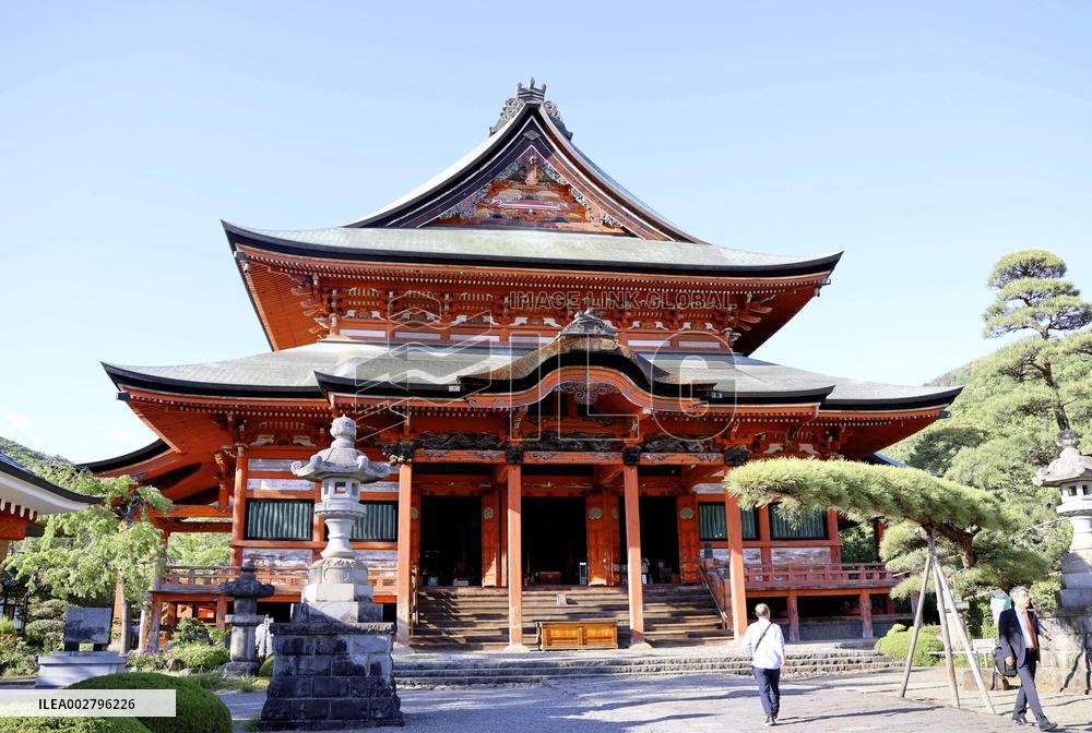 Kai Zenkoji temple