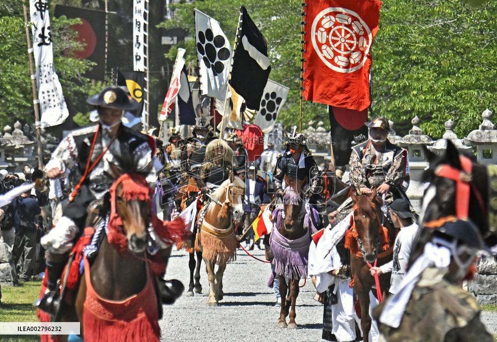 Traditional horse festival in northeastern Japan