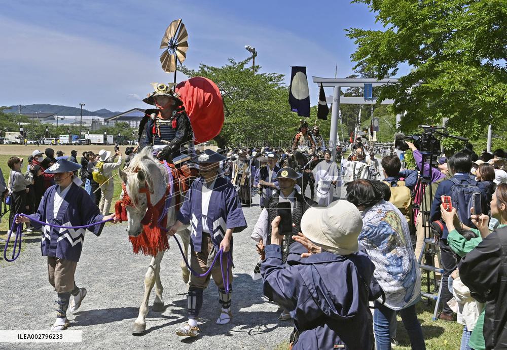 Traditional horse festival in northeastern Japan