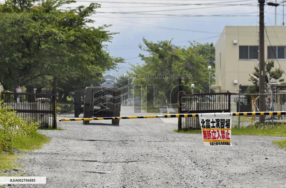 Hand grenade explosion at GSDF training site