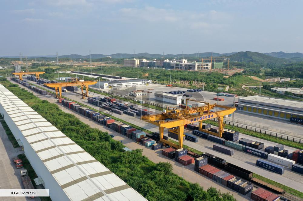 (EnchantingGuangxi)CHINA-GUANGXI-LOGISTICS(CN)