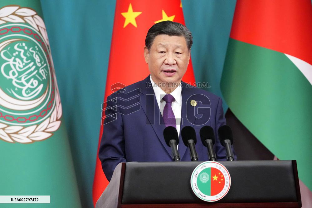 China-Arab States Cooperation Forum in Beijing