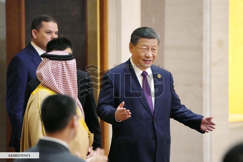 China-Arab States Cooperation Forum in Beijing