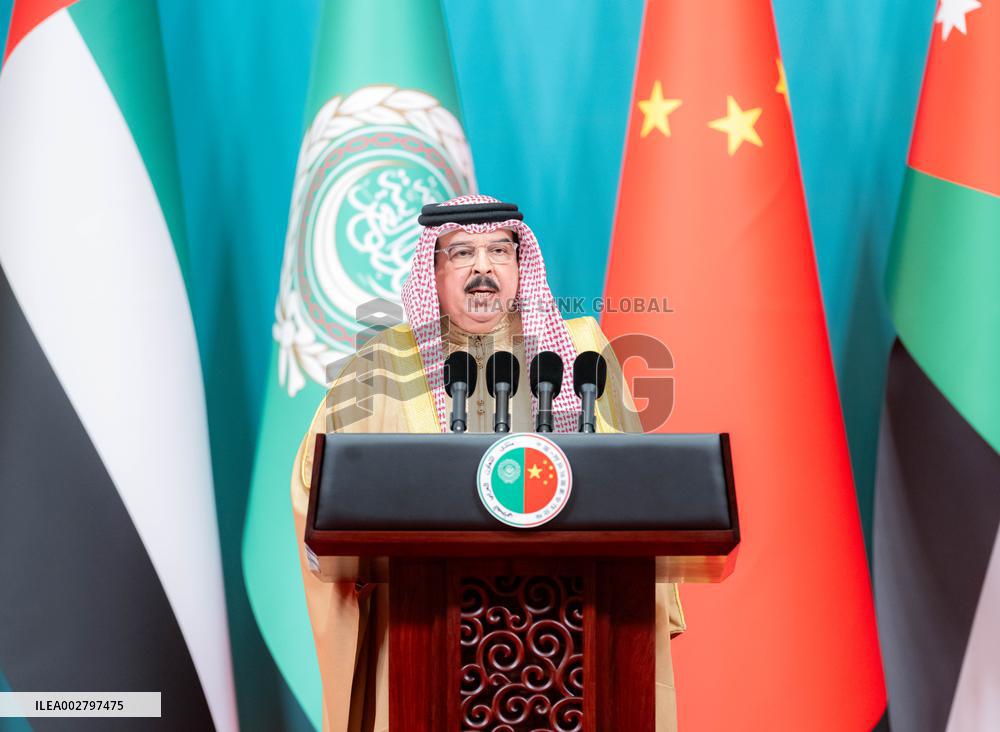 CHINA-BEIJING-10TH MINISTERIAL CONFERENCE OF THE CHINA-ARAB STATES COOPERATION FORUM-OPENING CEREMONY (CN)