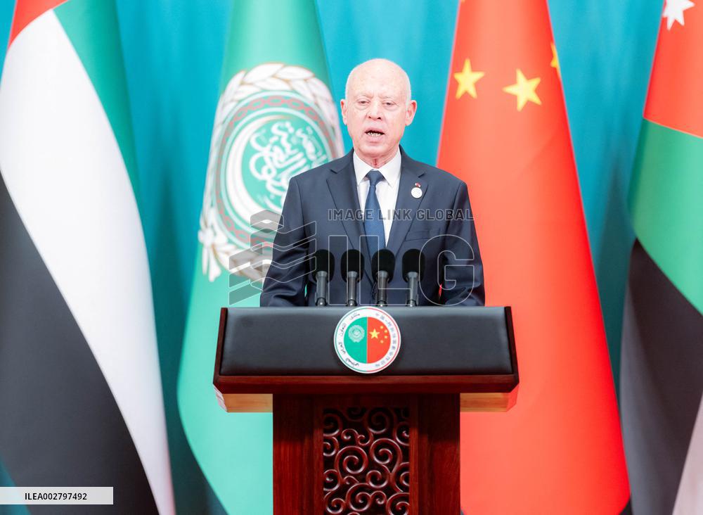 CHINA-BEIJING-10TH MINISTERIAL CONFERENCE OF THE CHINA-ARAB STATES COOPERATION FORUM-OPENING CEREMONY (CN)