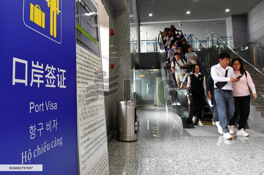 CHINA-HUNAN-ZHANGJIAJIE-SOUTH KOREAN TOURISTS (CN)