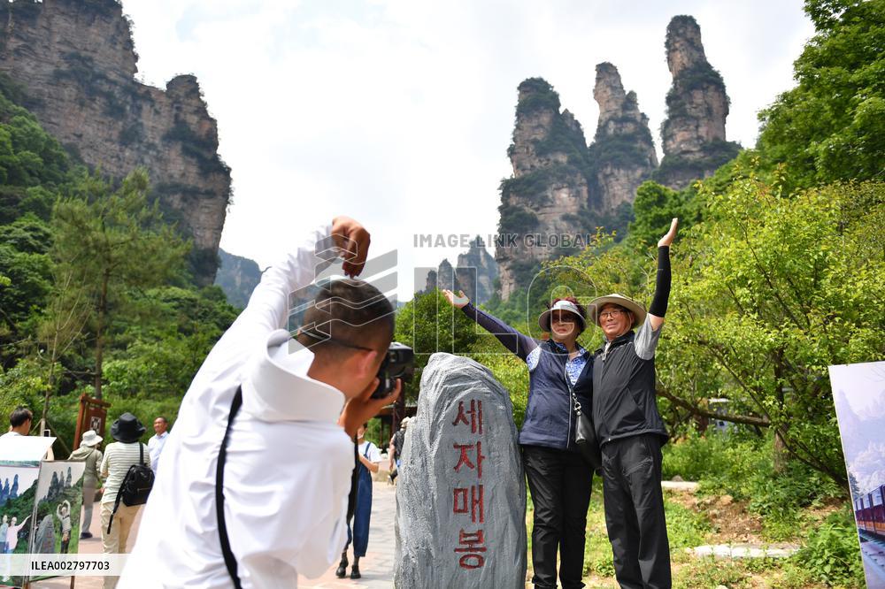CHINA-HUNAN-ZHANGJIAJIE-SOUTH KOREAN TOURISTS (CN)