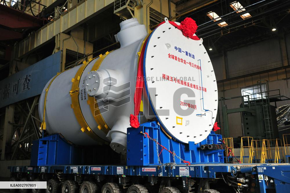 (EyesOnSci)CHINA-SICHUAN-CHENGDU-NUCLEAR POWER PROJECT-DESIGNER (CN)