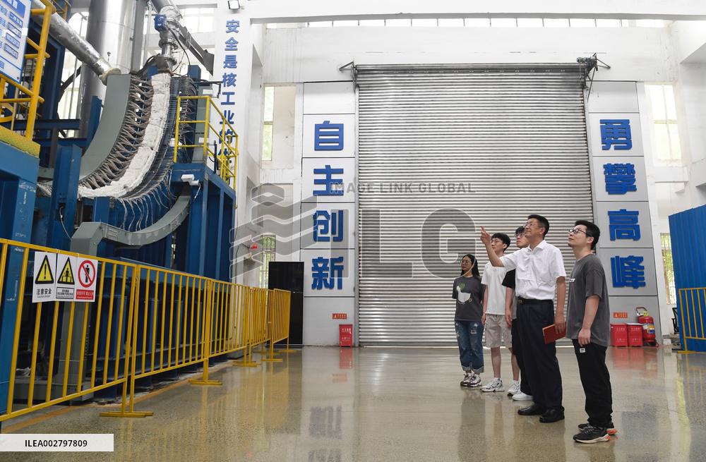 (EyesOnSci)CHINA-SICHUAN-CHENGDU-NUCLEAR POWER PROJECT-DESIGNER (CN)