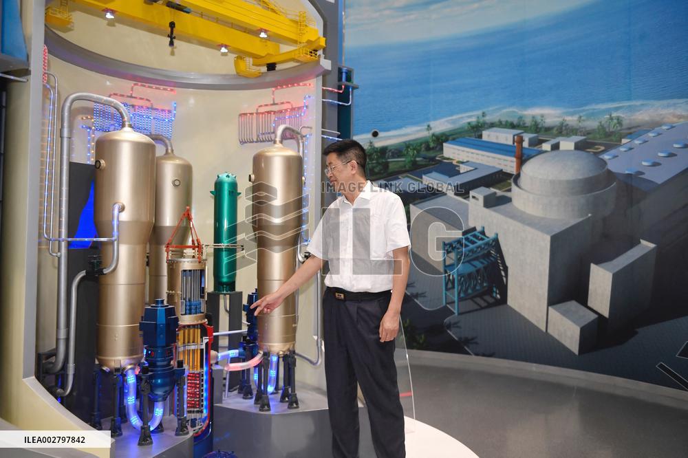 (EyesOnSci)CHINA-SICHUAN-CHENGDU-NUCLEAR POWER PROJECT-DESIGNER (CN)