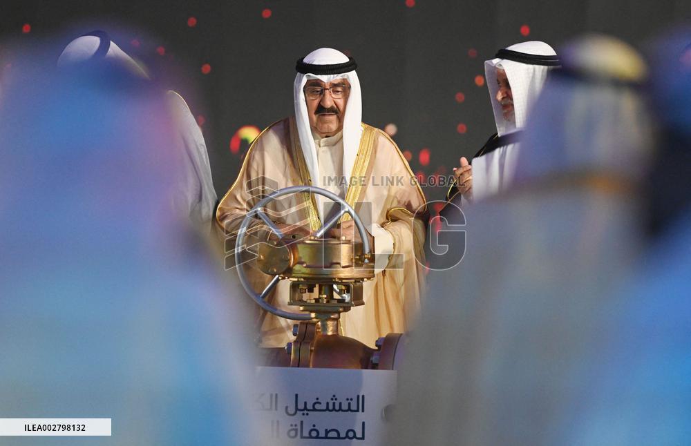 KUWAIT-AHMADI GOVERNORATE-AL-ZOUR REFINERY